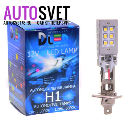 Лампа светодиодная H1 - 12Led SMD2323 12Вт