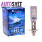 Лампа светодиодная H1 - 12Led SMD2323 12Вт