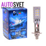 Лампа светодиодная H1 - 12Led SMD2323 12Вт