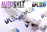 Лампа светодиодная H1 - 12Led SMD2323 12Вт