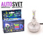 Лампа светодиодная H1 - 2Led CREE XM-L2 3S 20Вт