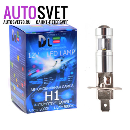 Лампа светодиодная H1 - 6Led CREE XQ-B 30Вт