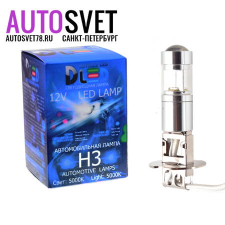 Лампа светодиодная H3 - 6Led CREE XQ-B 30Вт