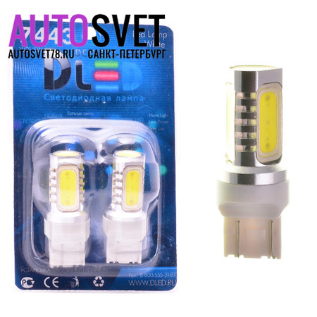 Лампа светодиодная W21/5W 7443 - 4Led High-Power + Линза 9.5Вт