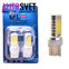 Лампа светодиодная W21/5W 7443 - 4Led High-Power + Линза 9.5Вт