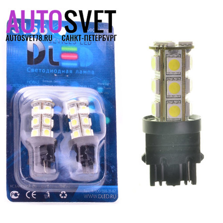 Лампа светодиодная W27/7W 3157 - 18Led SMD5050 4.32Вт