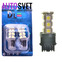 Лампа светодиодная W27/7W 3157 - 18Led SMD5050 4.32Вт