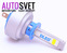 Лампа светодиодная H1 - 2Led Sparkle 1 36Вт