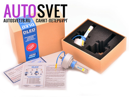 Лампа светодиодная H1 - 2Led Sparkle 1 36Вт