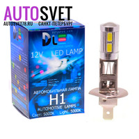Лампа светодиодная H1 - 9led SMD5630 + CREE Линза 6Вт