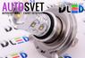 Лампа светодиодная H4 - 10Led CREE 50Вт
