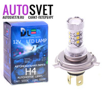 Лампа светодиодная H4 - 12ed Epistar + 4 CREE 80Вт