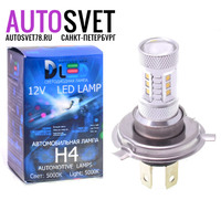 Лампа светодиодная H4 - 15Led SMD2323 15Вт