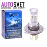 Лампа светодиодная H4 - 15Led SMD2323 15Вт