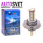 Лампа светодиодная H4 - 18Led SMD5050 4.32Вт
