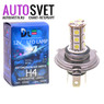 Лампа светодиодная H4 - 18Led SMD5050 4.32Вт