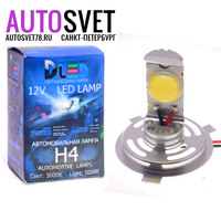 Лампа светодиодная H4 - 1Led High-Power 22Вт