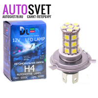 Лампа светодиодная H4 - 27Led SMD5050 6.48Вт
