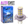 Лампа светодиодная H4 - 27Led SMD5050 6.48Вт