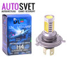 Лампа светодиодная H4 - 4Led High-Power 6Вт