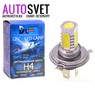 Лампа светодиодная H4 - 5Led High-Power 7.5Вт
