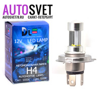 Лампа светодиодная H4 - 8Led CREE 40Вт