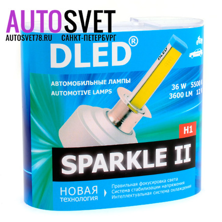 Лампа светодиодная H1 - 2Led Sparkle 2 36Вт