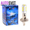 Лампа светодиодная H1 - 10Led SMD5630 4Вт