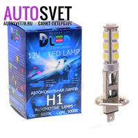 Лампа светодиодная H1- 13Led SMD5050 3.12Вт