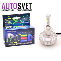 Лампа светодиодная H1 - 2Led CREE XM-L2 3S 20Вт