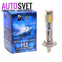 Лампа светодиодная H1 - 5Led High-Power 6.5Вт