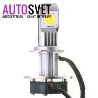 Лампа светодиодная H4 - 2Led CREE 22Вт