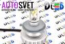 Лампа светодиодная H4 - 2Led CREE XM-L2 3S 28Вт