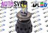 Лампа светодиодная H4 - 5Led CREE HL 50Вт