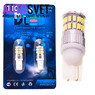 Лампа светодиодная T10 W5W - 36Led SMD3014 3.6Вт