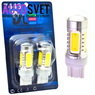 Лампа светодиодная W21/5W 7443 - 5Led High-Power + Линза 7.5Вт