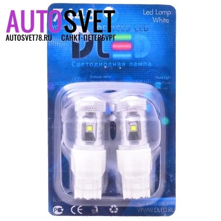 Лампа светодиодная W21/5W 7443 - 6Led CREE  30Вт