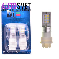 Лампа светодиодная W21W 7440 - 12Led SMD2323 12Вт