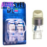 Лампа светодиодная W21W 7440 - 1Led High-Power 3Вт