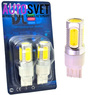 Лампа светодиодная W21W 7440 - 5Led High-Power 7.5Вт