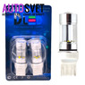 Лампа светодиодная W21W 7440 - 8Led CREE 40Вт