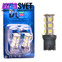 Лампа светодиодная W21/5W 7443 - 18Led SMD5050 4.32Вт