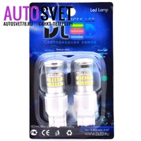 Лампа светодиодная W21/5W 7443 - 48Led SMD3014 6Вт