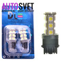 Лампа светодиодная W27/7W 3157 - 18Led SMD5050 4.32Вт