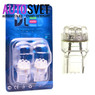 Лампа светодиодная W27/7W 3157 - 19Led Dip 0.95Вт
