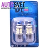 Лампа светодиодная W27W 3156 - 13Led SMD5050 3.12Вт