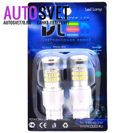 Лампа светодиодная W27W 3156 - 48Led SMD3014 6Вт