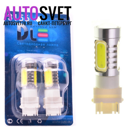 Лампа светодиодная W27W 3156 - 5Led High-Power 7.5Вт
